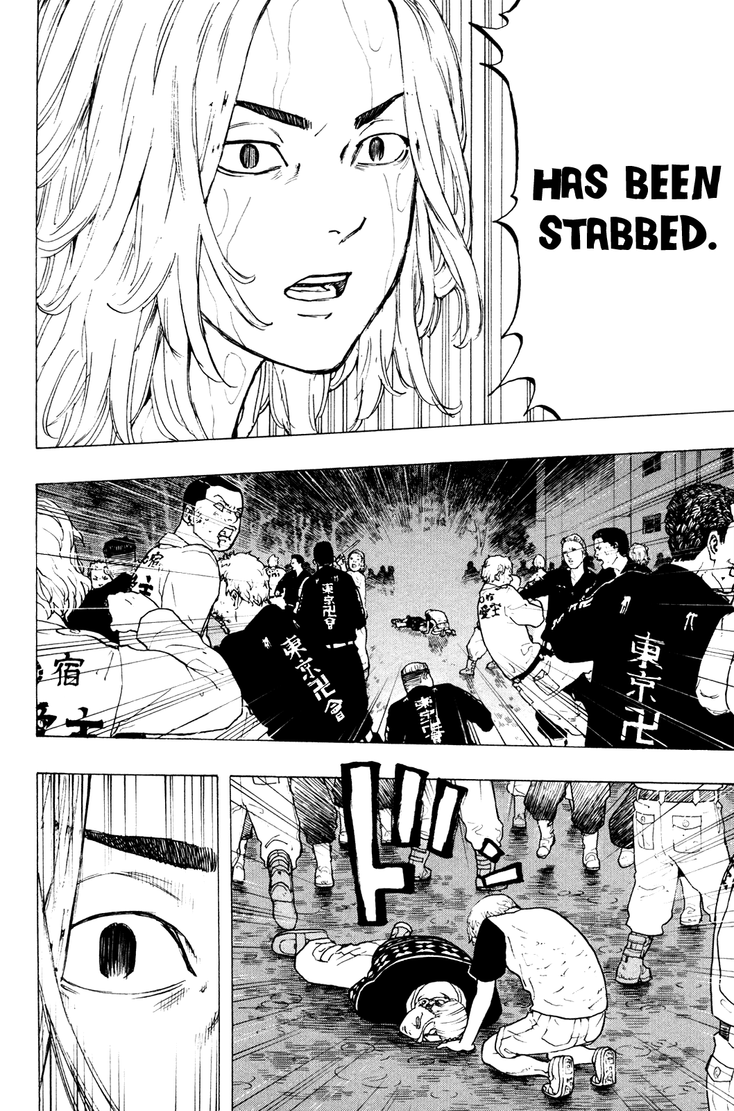 Tokyo Revengers, Chapter 24 image 09